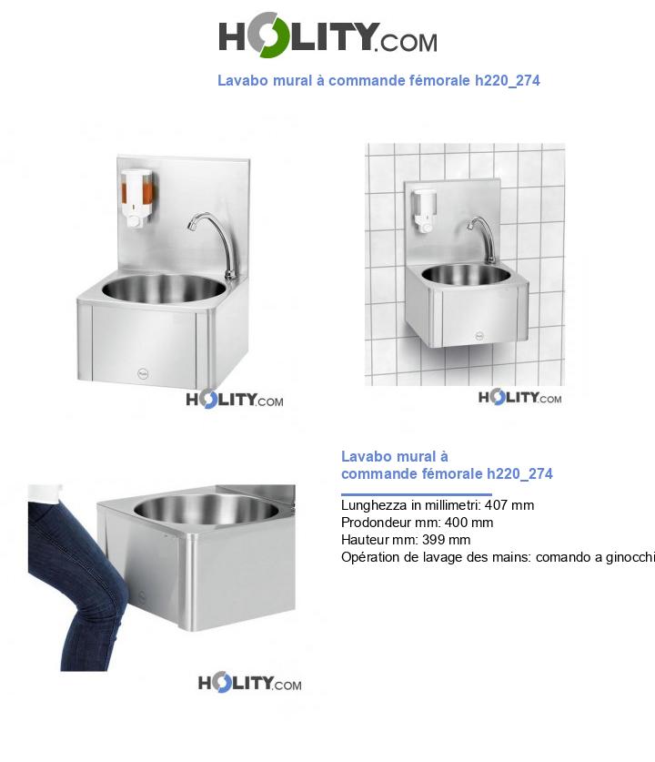 Lavabo mural à commande fémorale h220_274