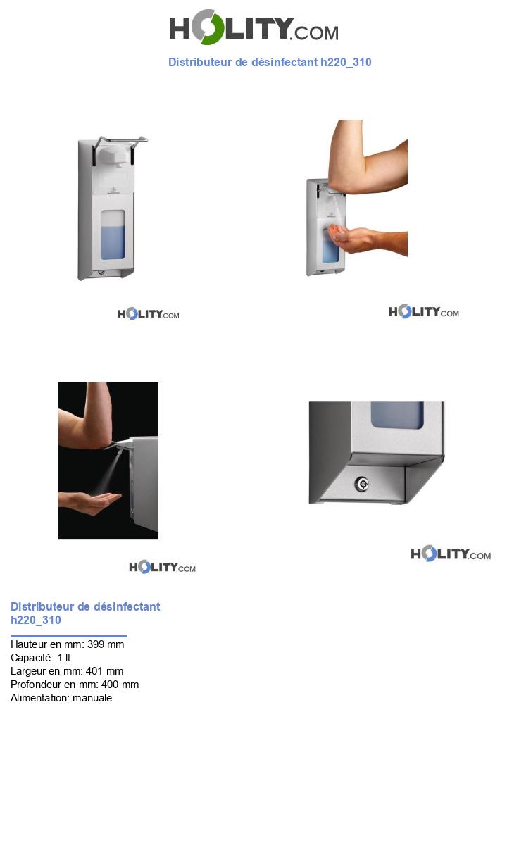 Distributeur de désinfectant h220_310