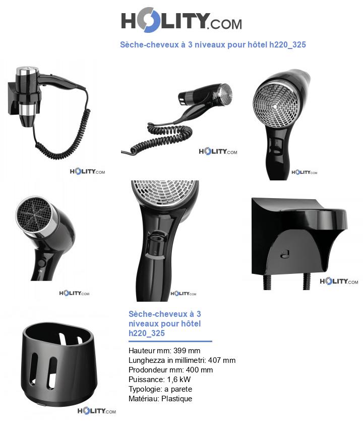 Sèche-cheveux à 3 niveaux pour hôtel h220_325