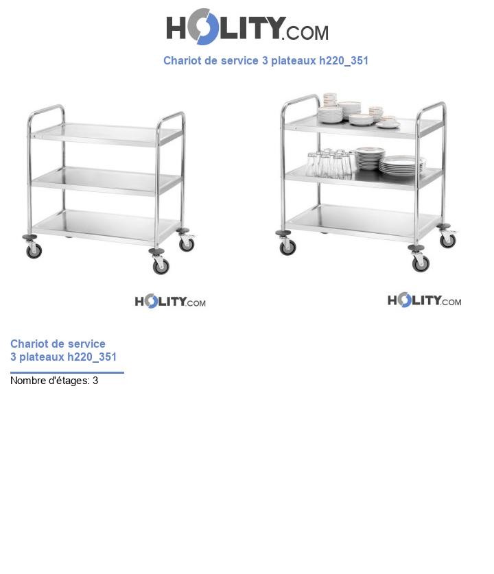 Chariot de service 3 plateaux h220_351