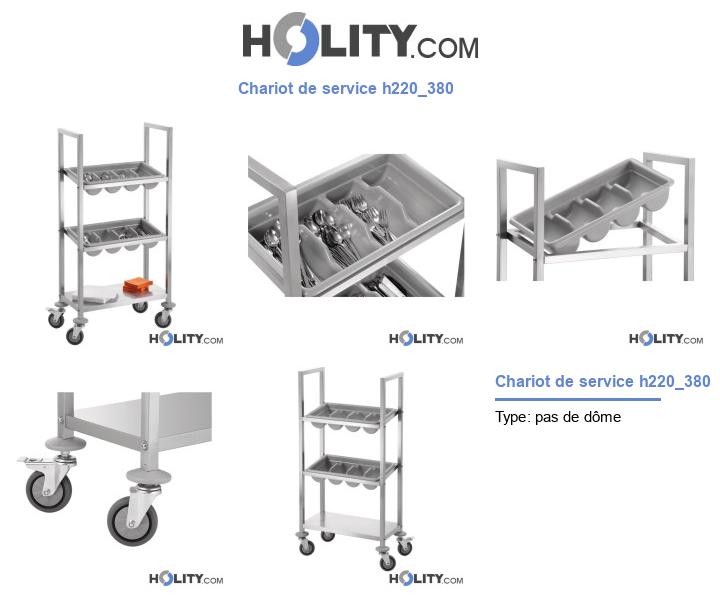 Chariot de service h220_380