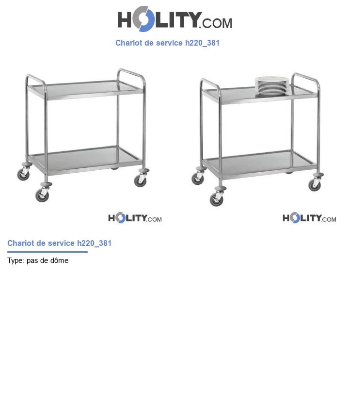 Chariot de service h220_381