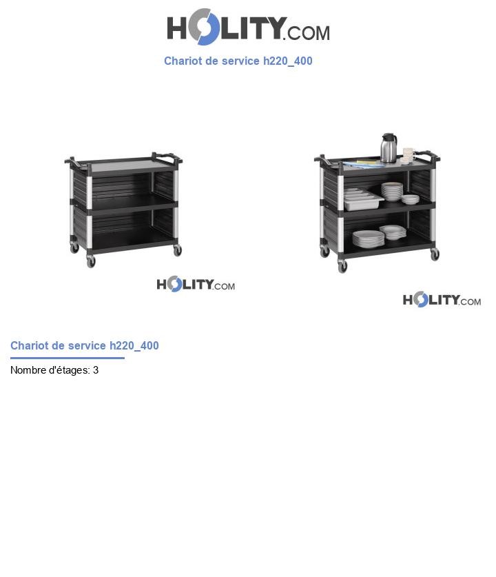 Chariot de service h220_400