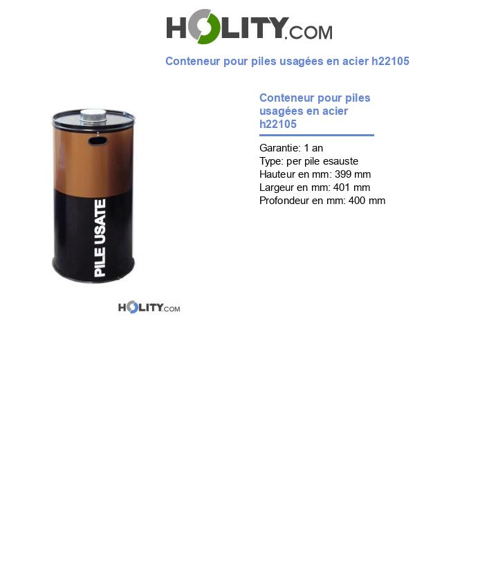 Conteneur pour piles usagées en acier h22105