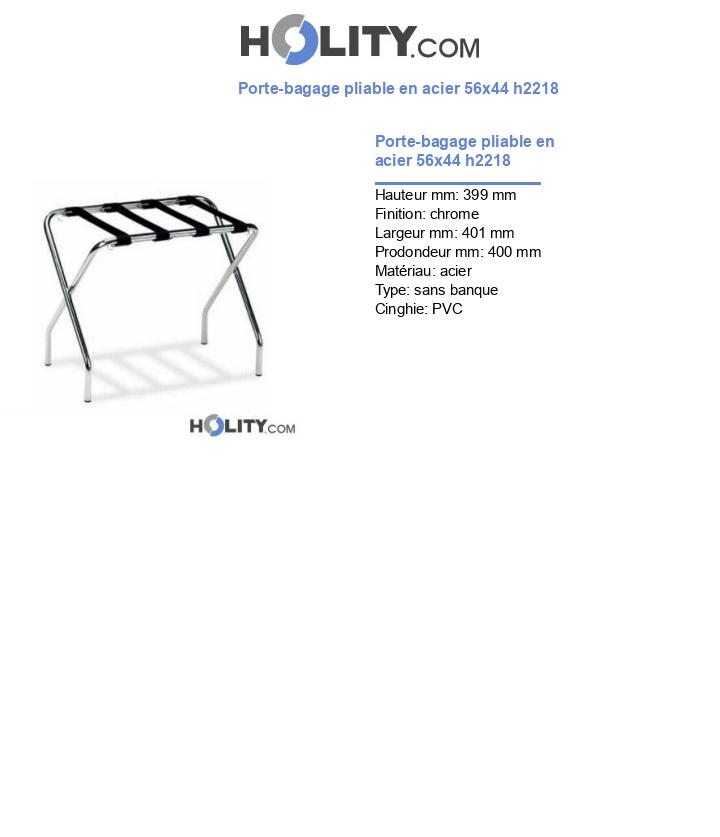Porte-bagage pliable en acier 56x44 h2218
