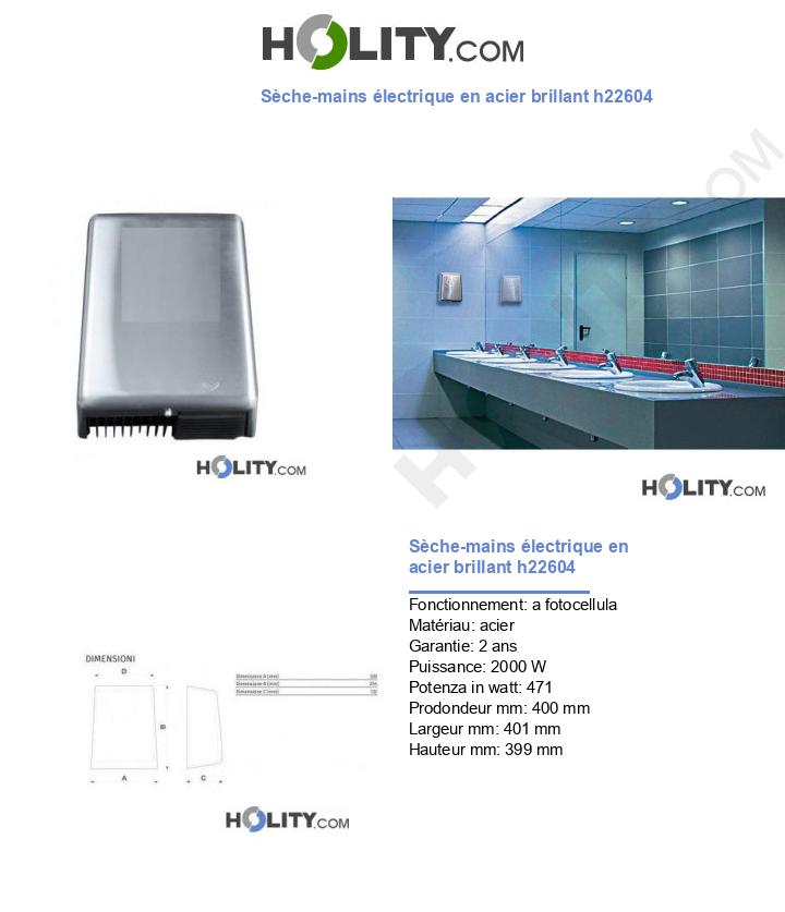 Sèche-mains électrique en acier brillant h22604