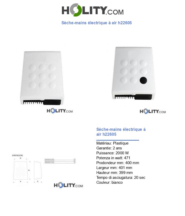 Sèche-mains électrique à air h22605