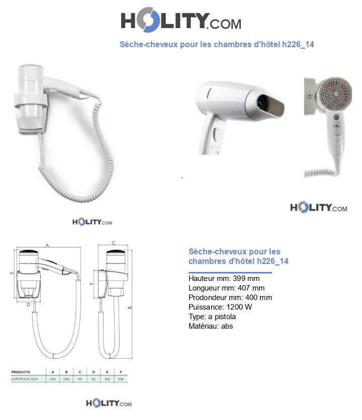 Sèche-cheveux pour les chambres d'hôtel h226_14