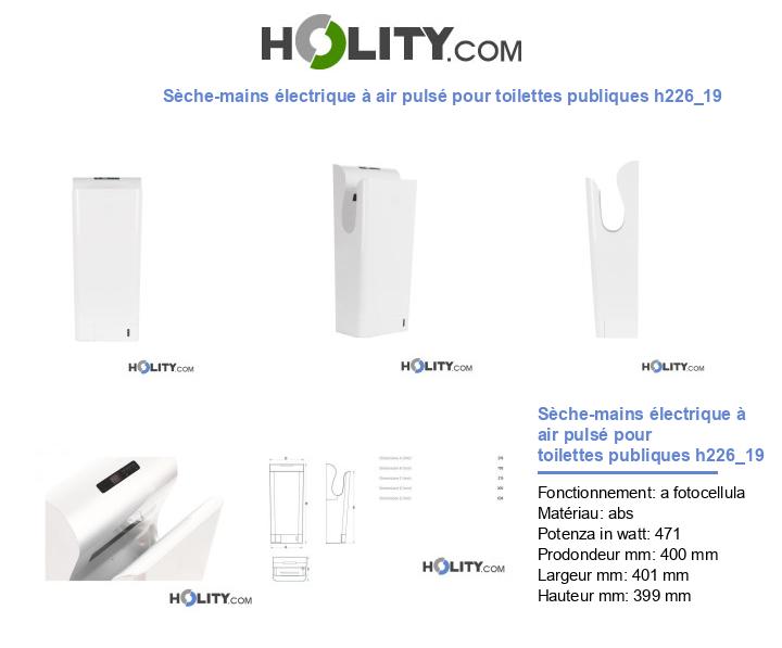 Sèche-mains électrique à air pulsé pour toilettes publiques h226_19