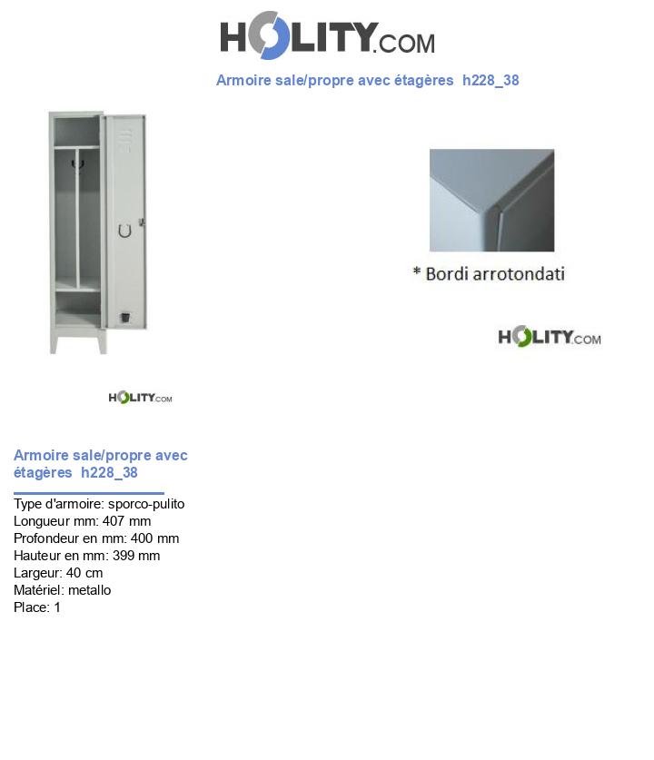 Armoire sale/propre avec étagères  h228_38