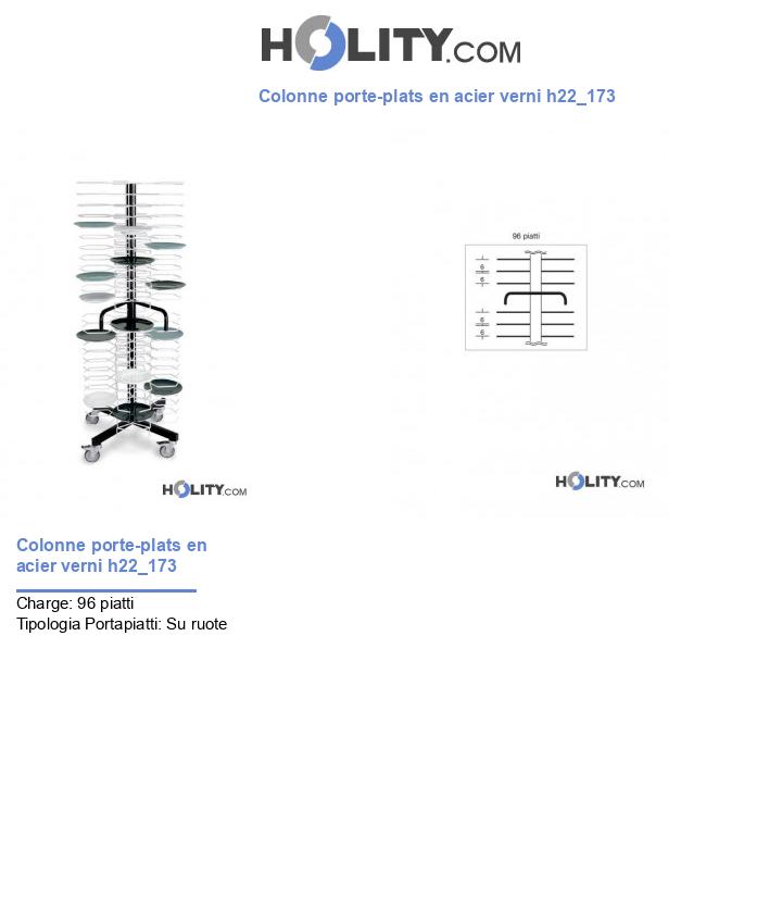 Colonne porte-plats en acier verni h22_173