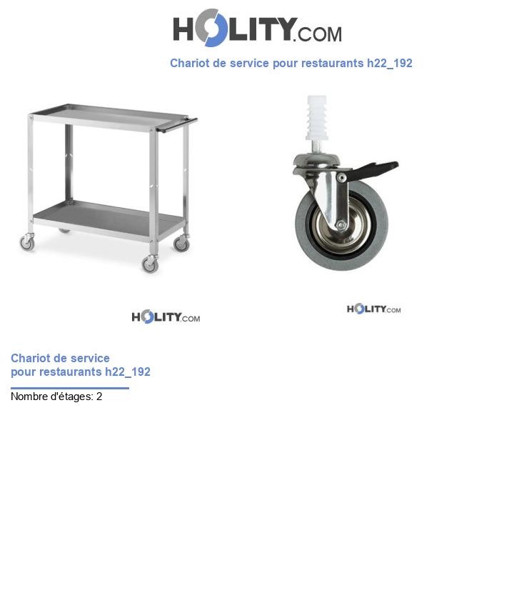 Chariot de service pour restaurants h22_192
