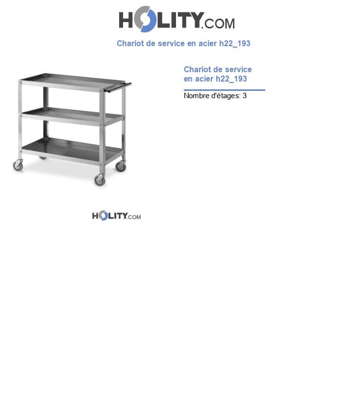 Chariot de service en acier h22_193