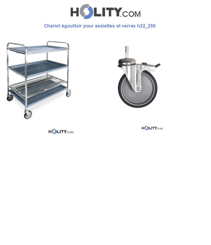 Chariot égouttoir pour assiettes et verres h22_259