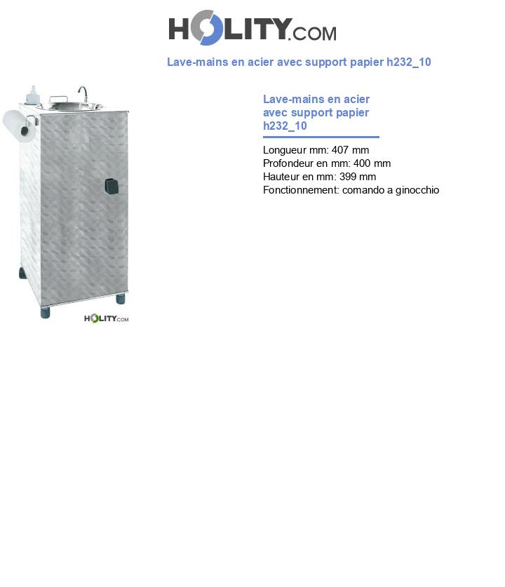 Lave-mains en acier avec support papier h232_10