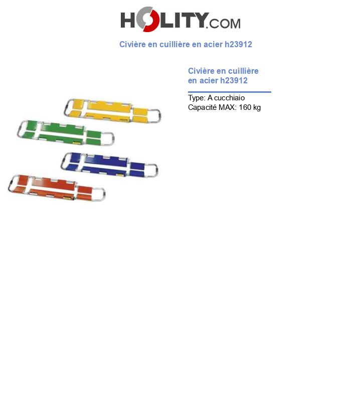 Civière en cuillière en acier h23912