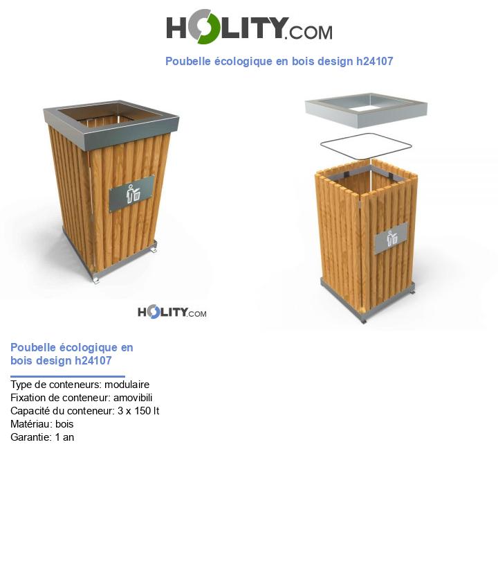 Poubelle écologique en bois design h24107