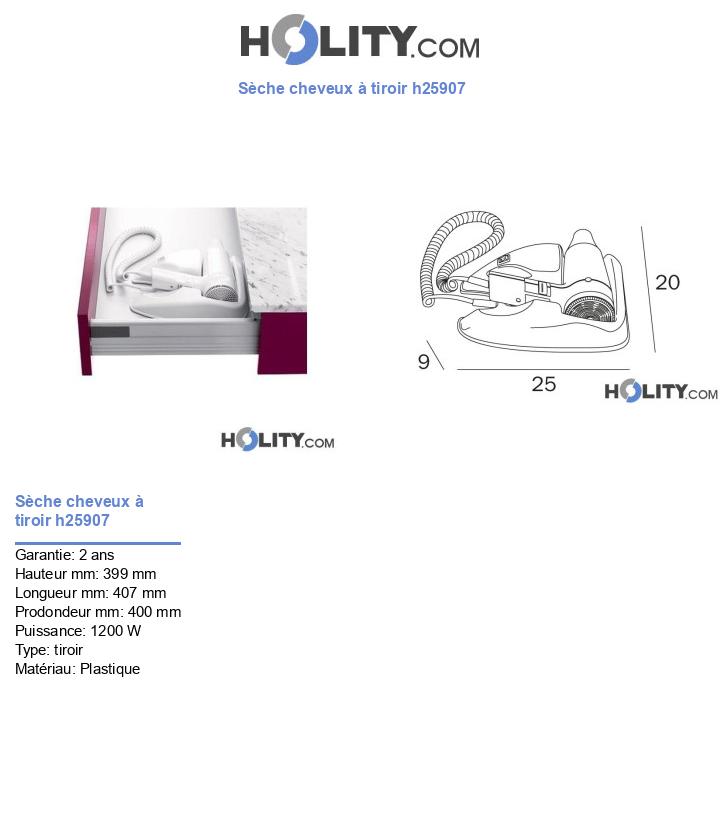 Sèche cheveux à tiroir h25907