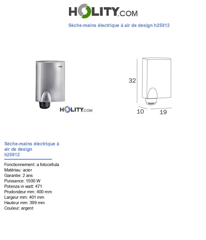 Sèche-mains électrique à air de design h25912