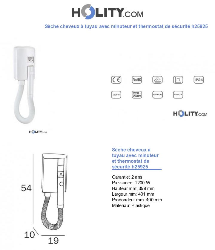 Sèche cheveux à tuyau avec minuteur et thermostat de sécurité h25925