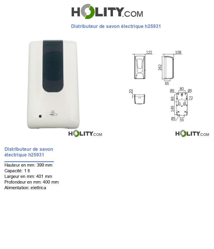 Distributeur de savon électrique h25931