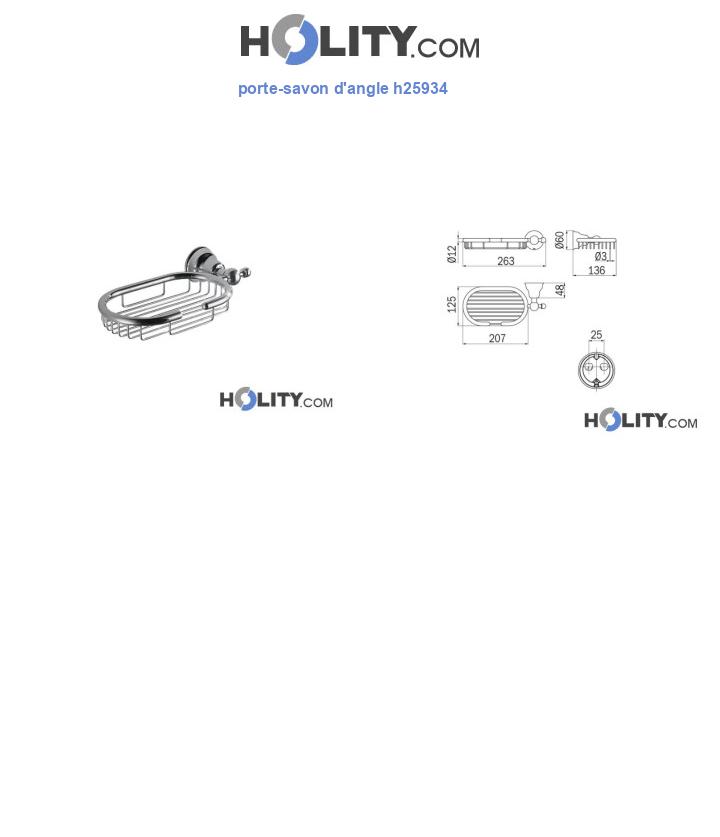 porte-savon d'angle h25934