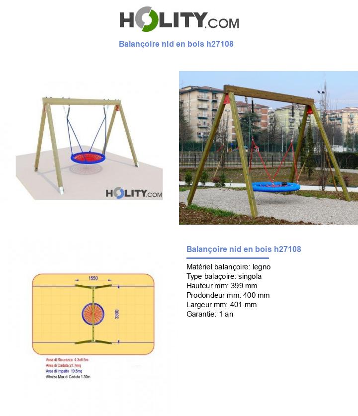 Balançoire nid en bois h27108