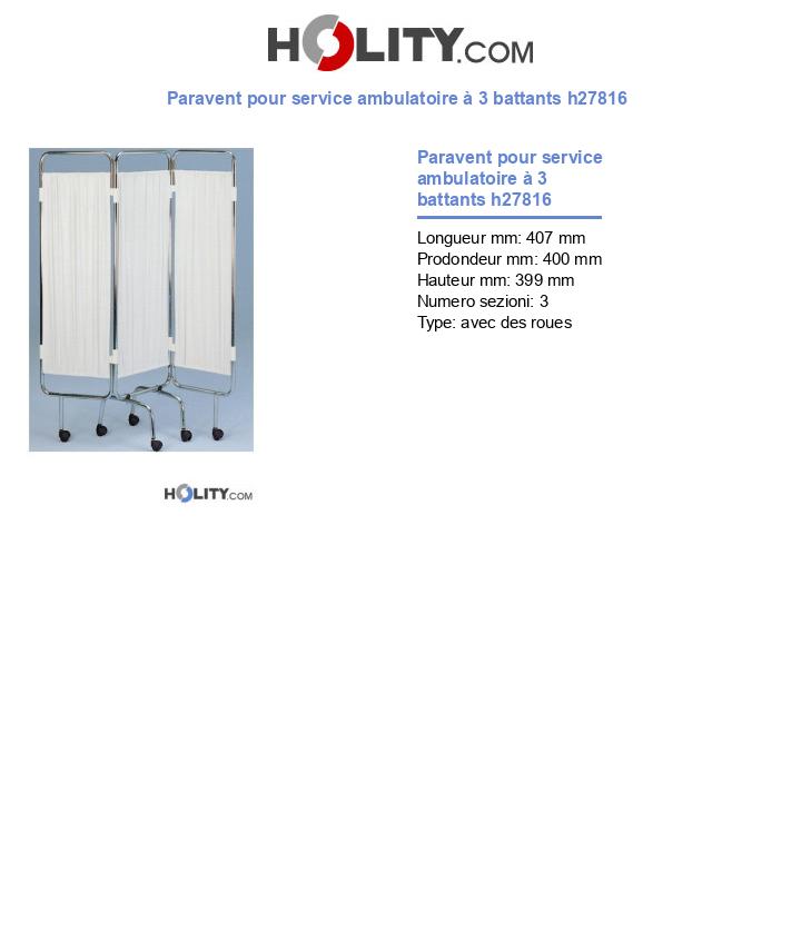 Paravent pour service ambulatoire à 3 battants h27816