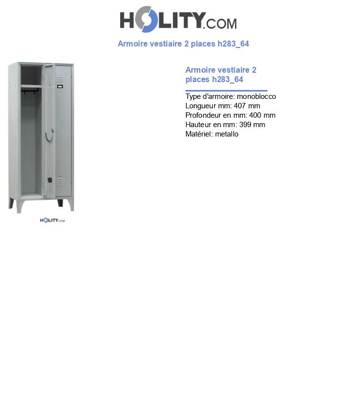 Armoire vestiaire 2 places h283_64