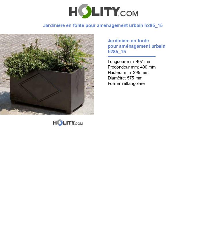 Jardinière en fonte pour aménagement urbain h285_15