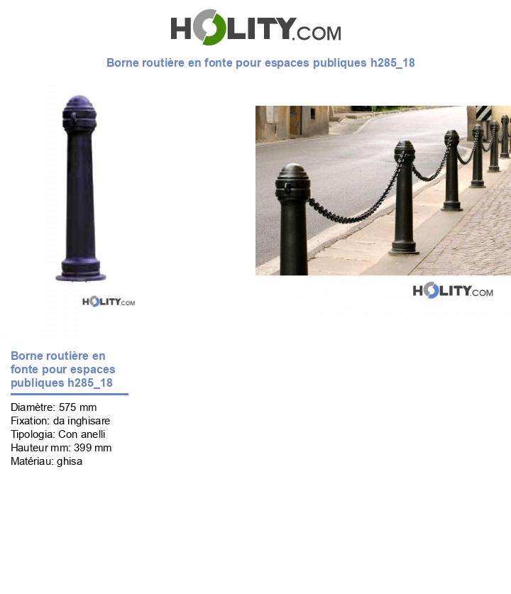 Borne routière en fonte pour espaces publiques h285_18