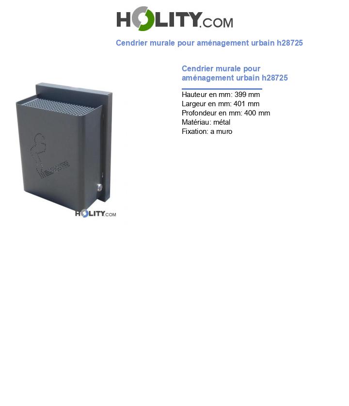 Cendrier murale pour aménagement urbain h28725