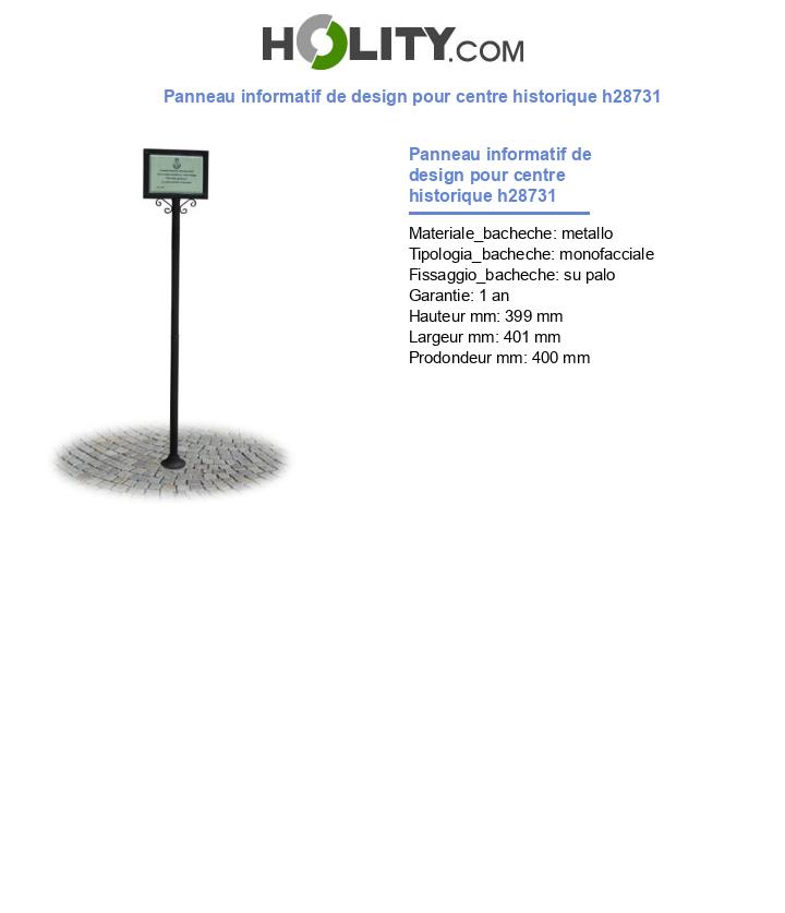 Panneau informatif de design pour centre historique h28731