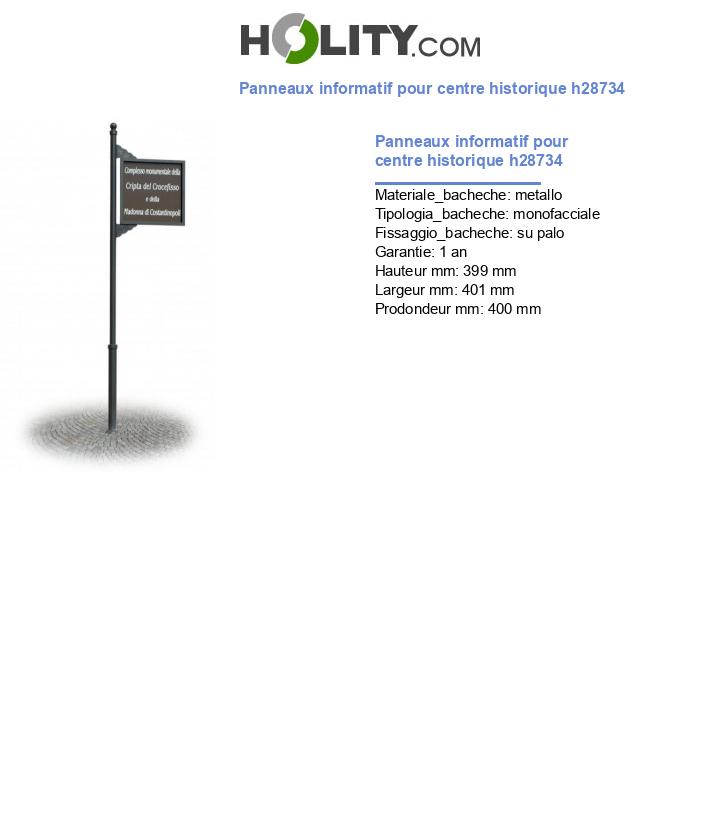 Panneaux informatif pour centre historique h28734