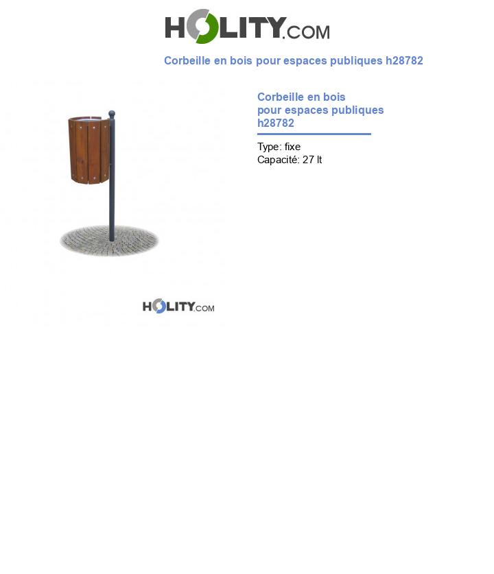 Corbeille en bois pour espaces publiques h28782