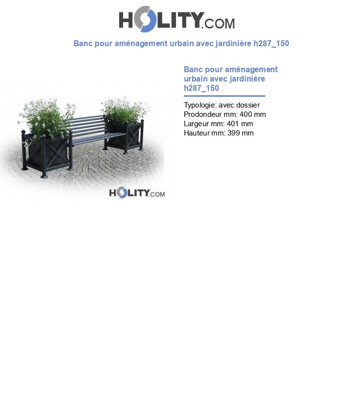 Banc pour aménagement urbain avec jardinière h287_150