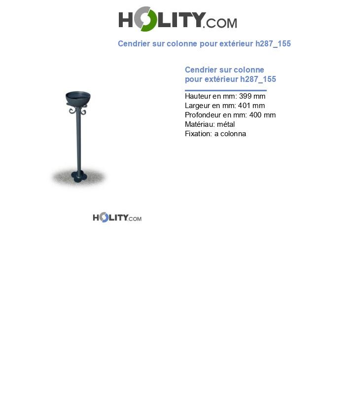 Cendrier sur colonne pour extérieur h287_155