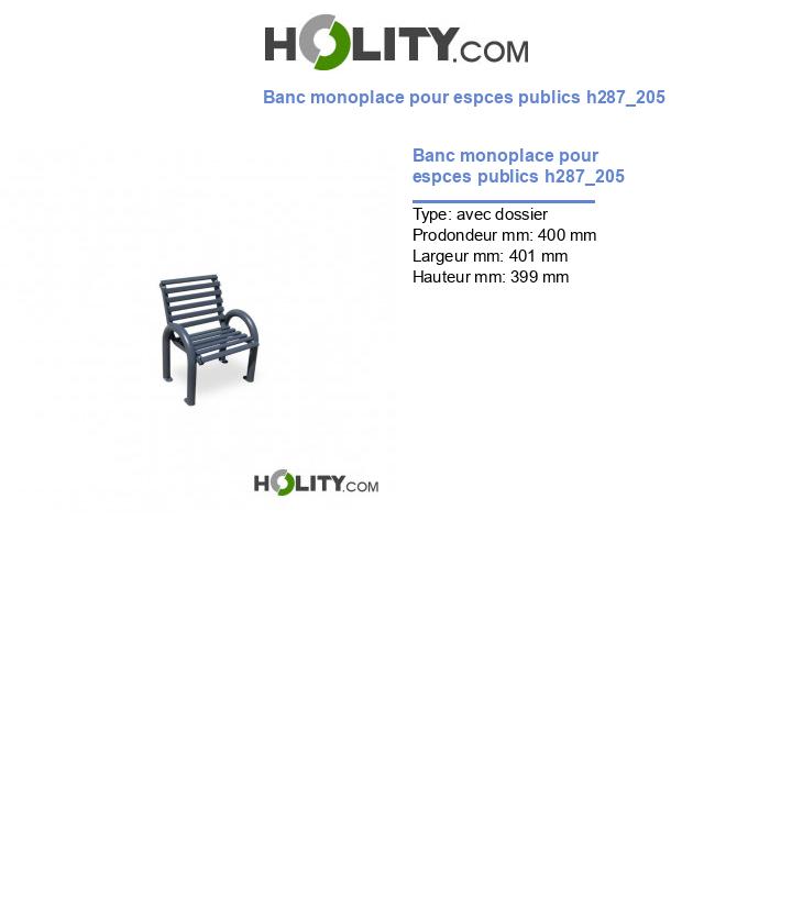 Banc monoplace pour espces publics h287_205