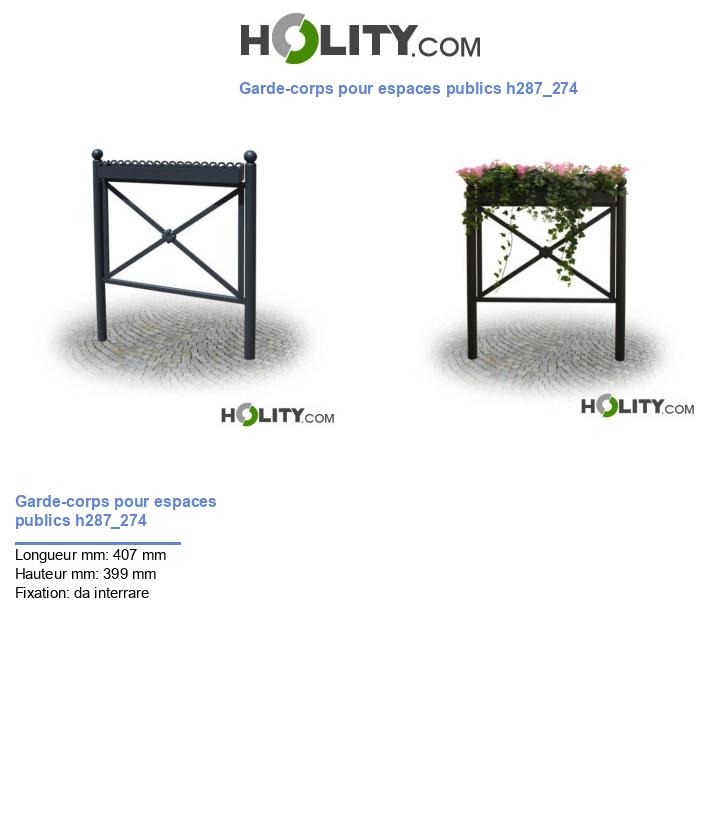 Garde-corps pour espaces publics h287_274