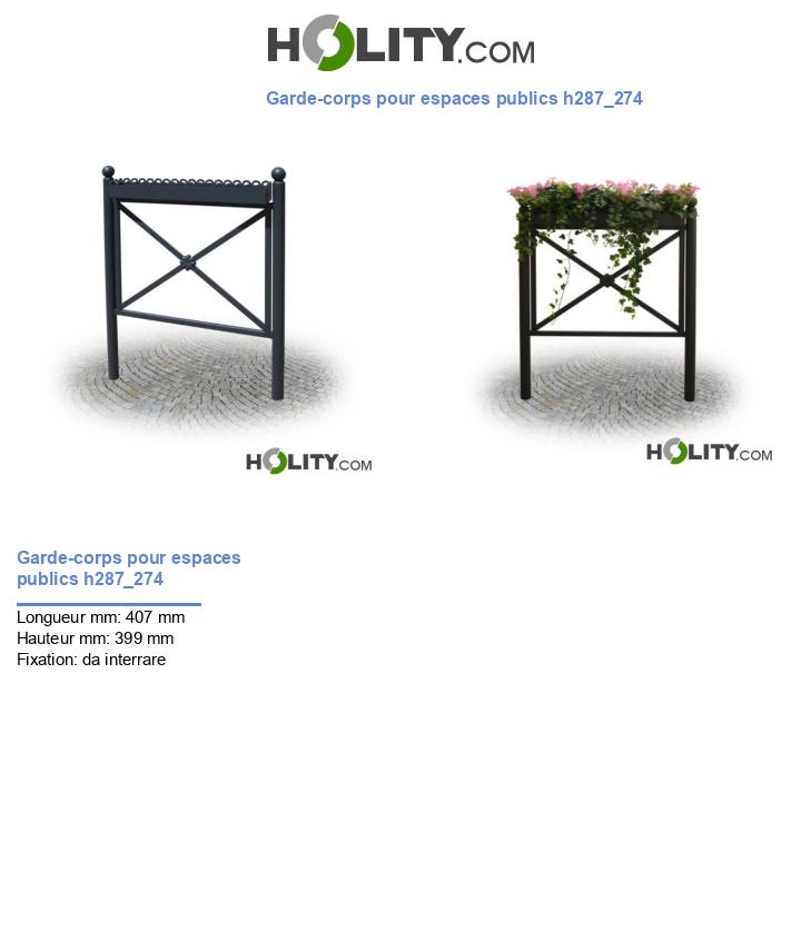 Garde-corps pour espaces publics h287_274