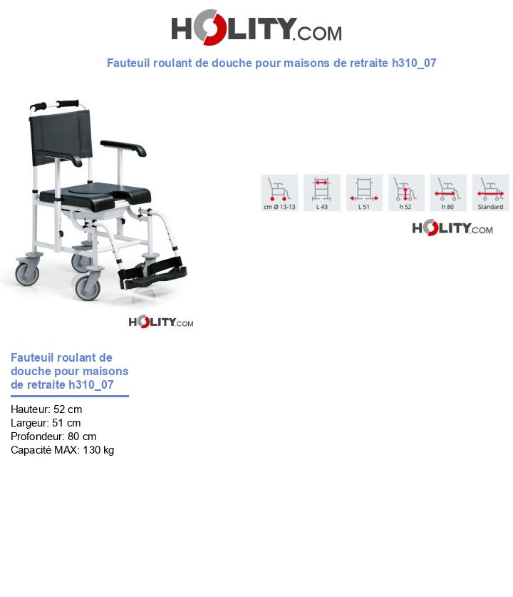 Fauteuil roulant de douche pour maisons de retraite h310_07