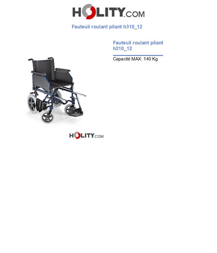 Fauteuil roulant pliant h310_12