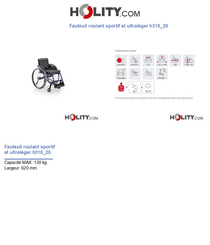Fauteuil roulant sportif et ultraléger h310_20
