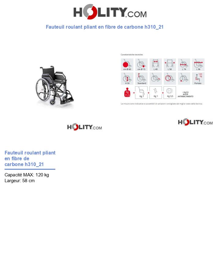 Fauteuil roulant pliant en fibre de carbone h310_21