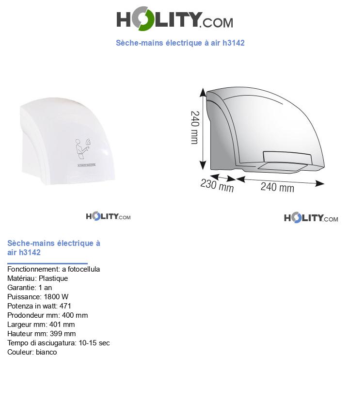 Sèche-mains électrique à air h3142