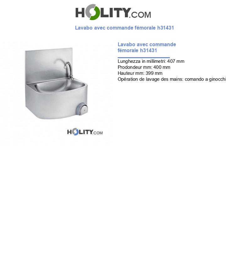 Lavabo avec commande fémorale h31431