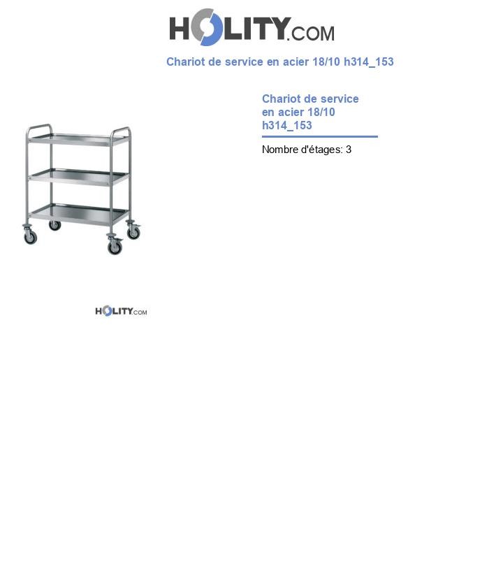 Chariot de service en acier 18/10 h314_153
