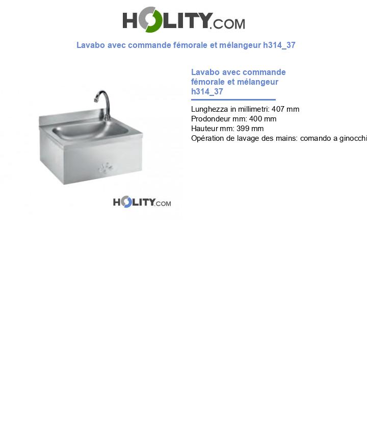 Lavabo avec commande fémorale et mélangeur h314_37