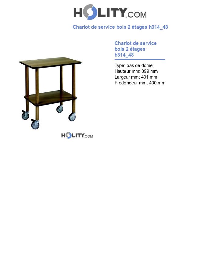 Chariot de service bois 2 étages h314_48