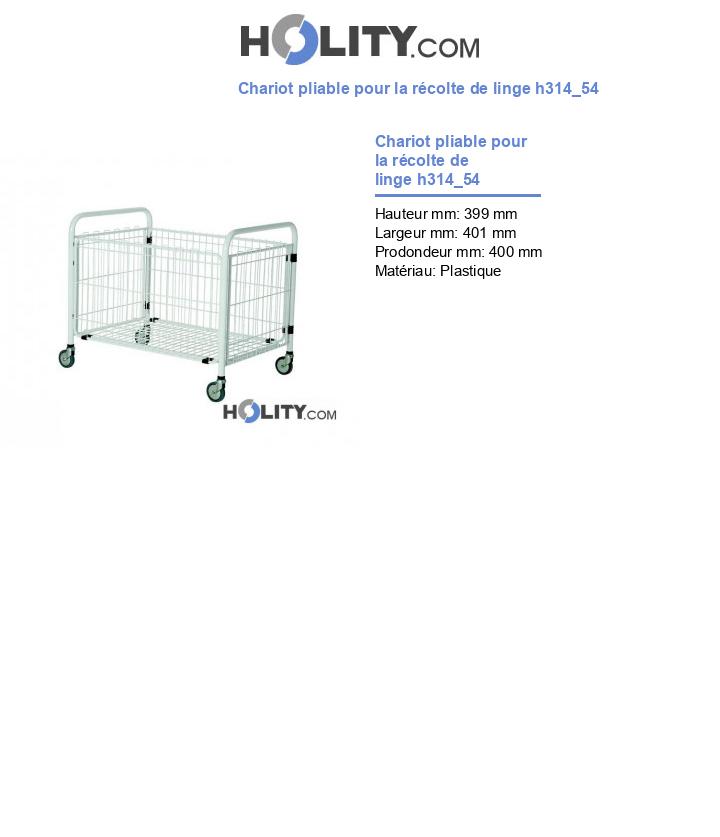 Chariot pliable pour la récolte de linge h314_54